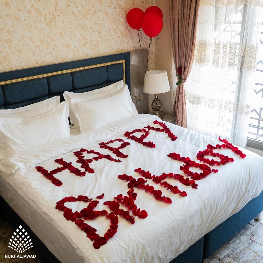 Burj Al Jawad Hotel Baghdād Екстериор снимка