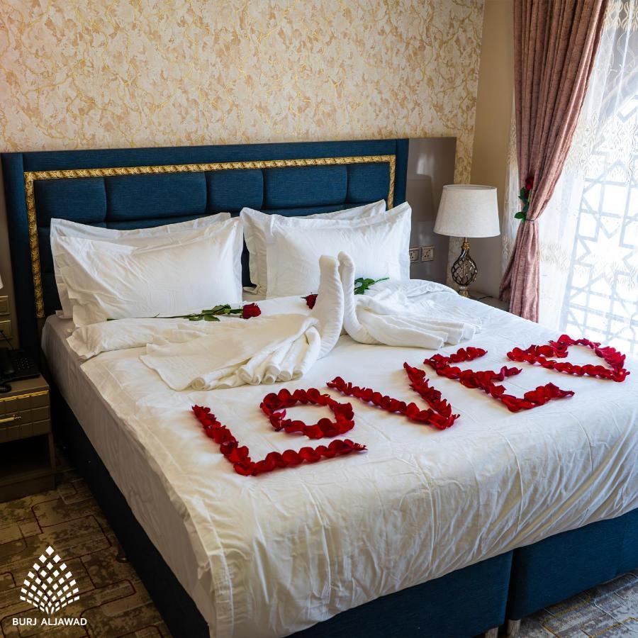 Burj Al Jawad Hotel Baghdād Екстериор снимка